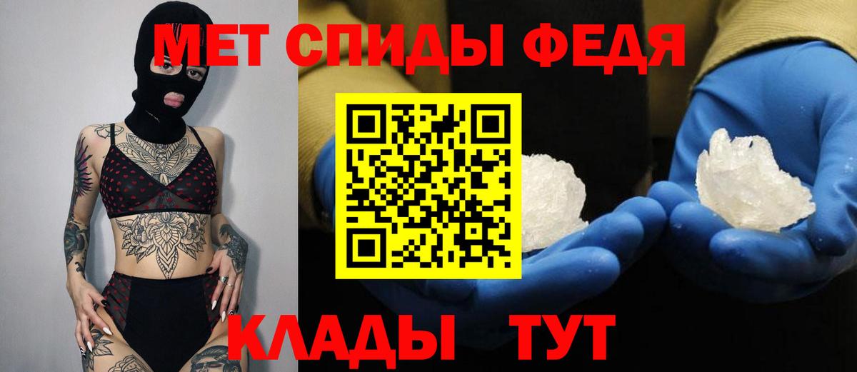 Амфетамин VHQ Кохма