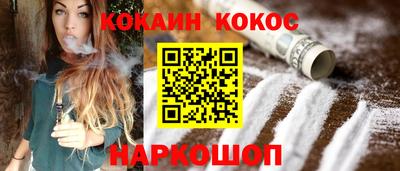 альфа пвп VHQ Гагарин