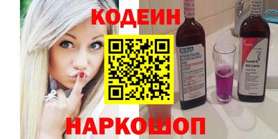 альфа пвп VHQ Гагарин