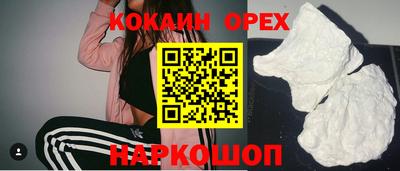 альфа пвп Гай
