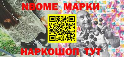 альфа пвп VHQ Гагарин