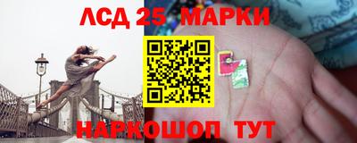 альфа пвп VHQ Гагарин