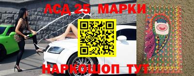 альфа пвп VHQ Гагарин