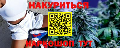 альфа пвп VHQ Гагарин