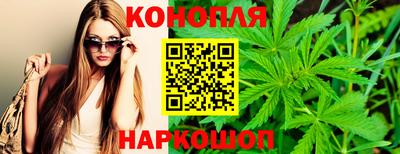 альфа пвп VHQ Гагарин