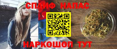 альфа пвп Гай