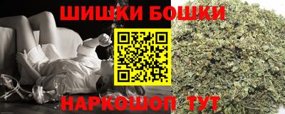 альфа пвп Гай