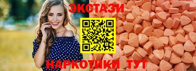 мефедрон VHQ Гатчина